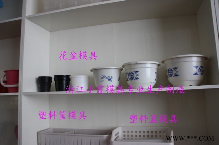 注塑模具 中国定做同悦车中网模具 格栅模具 面罩模具 散热器格栅模具 门板模具 车门内板模具 汽车轮拱模具供应商图6