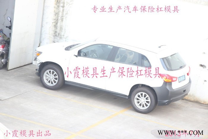 注塑模具 中国定做同悦车中网模具 格栅模具 面罩模具 散热器格栅模具 门板模具 车门内板模具 汽车轮拱模具供应商图3