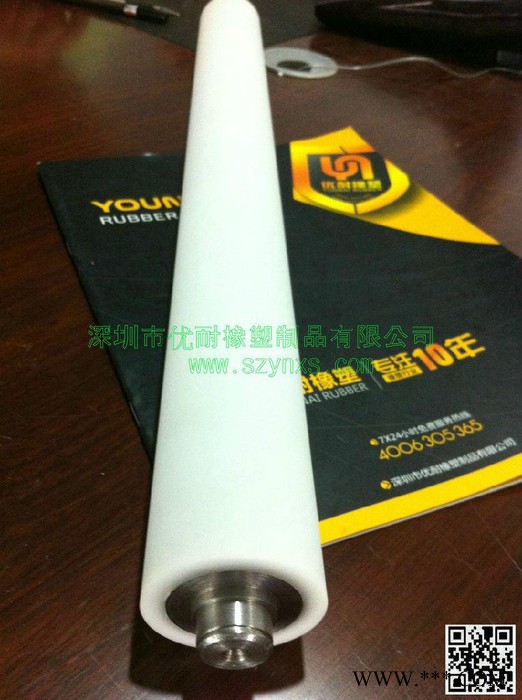 优耐橡塑YNXS-250T|优力胶|聚氨酯|五金机加|包胶注塑模具 其他热塑性弹性体图3