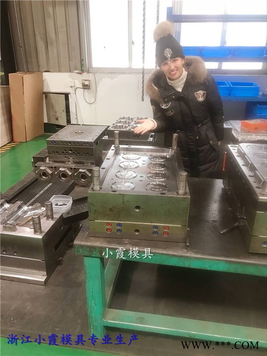 2000ml一出八薄壁透明龙虾盒模具，2500ml一出八透明一次性保鲜盒模具，750ml一出八透明包装盒模具图8