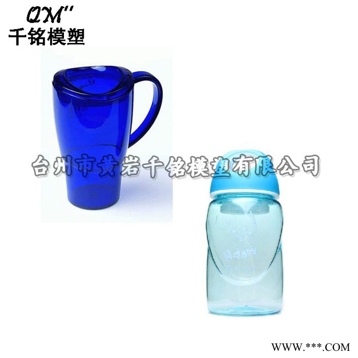 一次性水杯 薄壁塑料杯模具 厂家**塑料模具图3