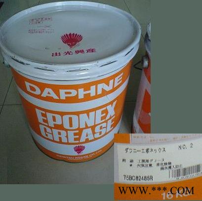 出光挥发性冲压油DAPHNE PUNCH OIL Draw 533WD冲压油价格_冲压油品牌_冲压油厂家_深圳中孚润滑油图2