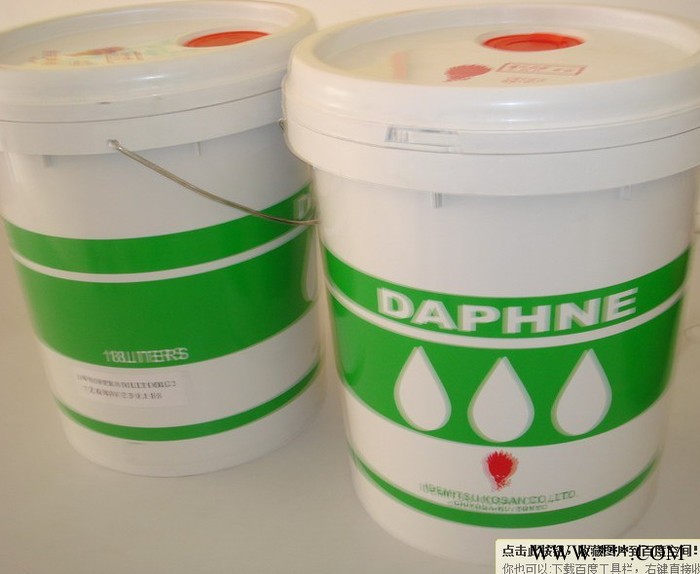 出光挥发性冲压油DAPHNE PUNCH OIL Draw 533WD冲压油价格_冲压油品牌_冲压油厂家_深圳中孚润滑油图3