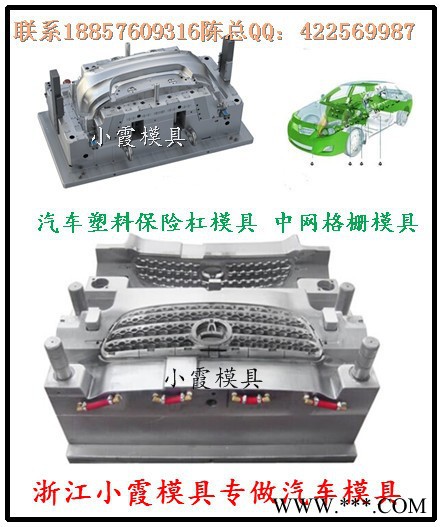 乐铭鑫1707002U DIY工具微波窑炉配件开槽吸塑机 大小窑炉盖/窑炉底陶瓷纤维底盖 热熔玻璃饰品窑炉图5