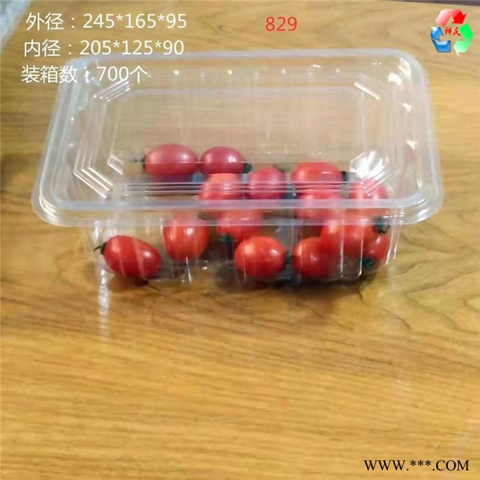 糕点盒  吸塑包装盒   外卖食品盒   PET材质图2