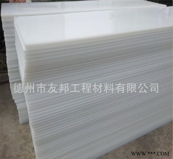 白色pe板耐磨upe板，1.5mm白色pe板现货，吸塑pe板图2