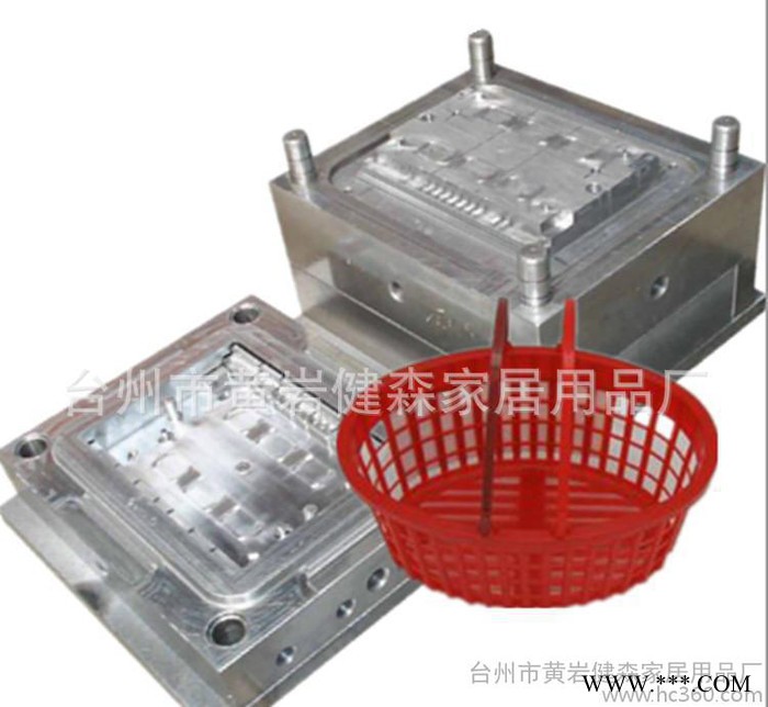 专业订做款式塑料箱注塑模具加工图2