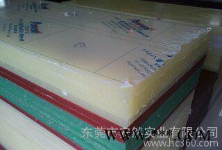 便宜国产白色派塑PP板 米黄色斩板是鞋厂与吸塑厂的裁断机垫板图3