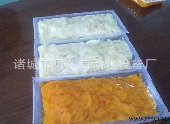 往复式真空包装机**--2017年**420型真空吸塑包装机、鸡蛋干包装机图8