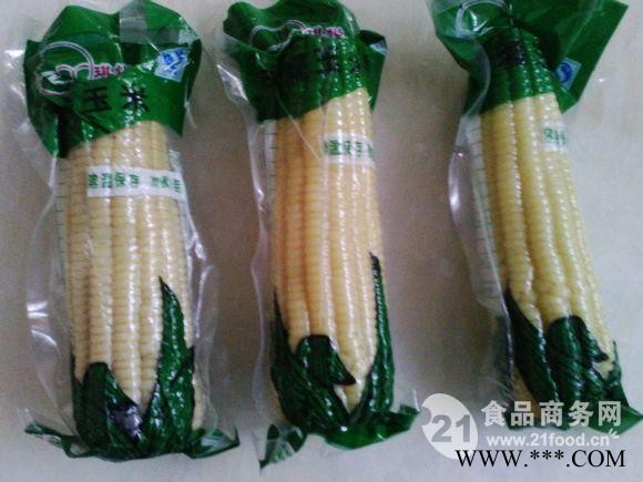 往复式真空包装机**--2017年**420型真空吸塑包装机、鸡蛋干包装机图6