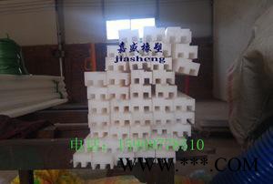 嘉盛**耐磨链条导轨 吸塑机专用链条导轨 聚乙烯导轨  异形件图2