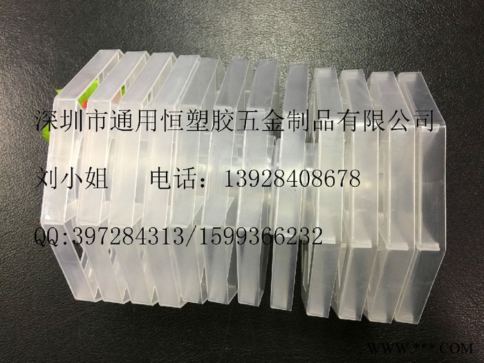 供应PP卷膜支架保鲜膜内托支架四方塑料托架吸塑保鲜膜支架图6