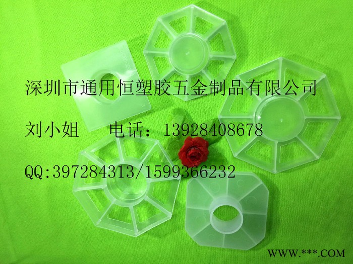 供应PP卷膜支架保鲜膜内托支架四方塑料托架吸塑保鲜膜支架图3
