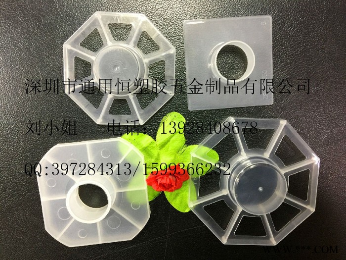 供应PP卷膜支架保鲜膜内托支架四方塑料托架吸塑保鲜膜支架图8