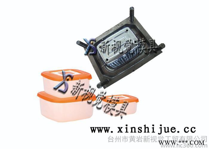 供应PP薄壁碗模具 专门薄壁碗模具塑料模具制造图3