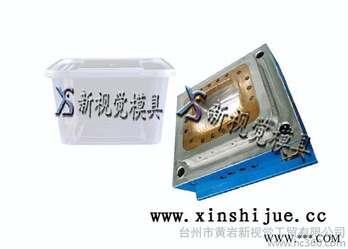 供应新款PP薄壁碗模具图2