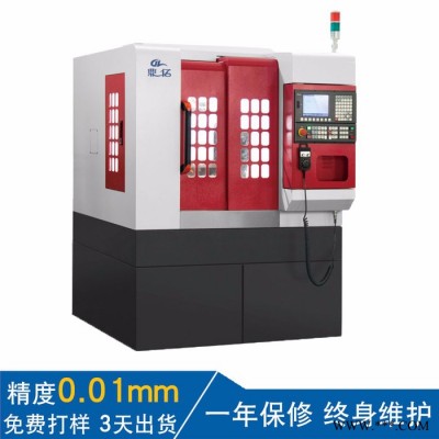 广东0.01mm高精度鼎亿注塑模具精雕机 高端五金模具高光精雕机生产厂家