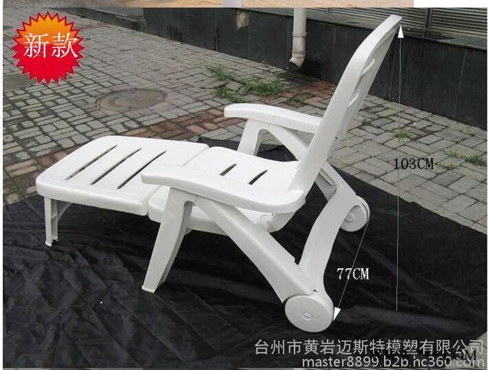 超大注塑模具 精密模具 低价塑料模具供应图4