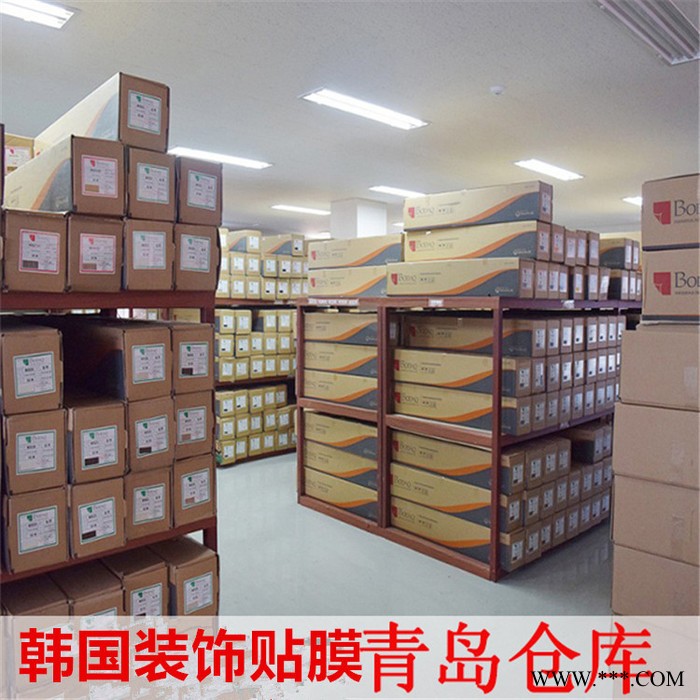 铝塑板包覆膜 韩国铝塑板贴膜 进口铝塑板保护膜 PVC吸塑包覆膜 韩国PP膜图6
