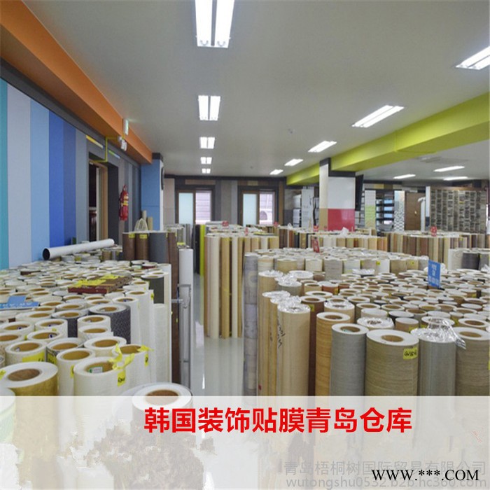 铝塑板包覆膜 韩国铝塑板贴膜 进口铝塑板保护膜 PVC吸塑包覆膜 韩国PP膜图5