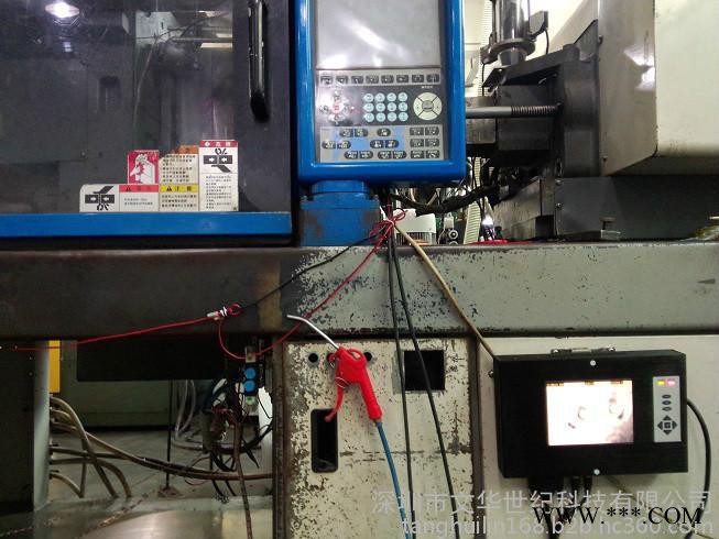 深圳注塑模具保护器厂家/模具保护器价格/模具监视器图2