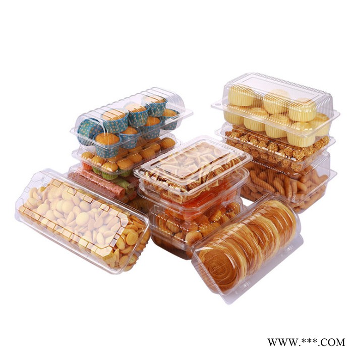 祥庆 汉堡包吸塑盒 糕点食品盒 一次性西点盒图3