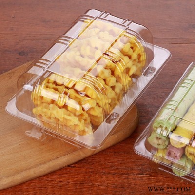 祥庆 汉堡包吸塑盒 糕点食品盒 一次性西点盒
