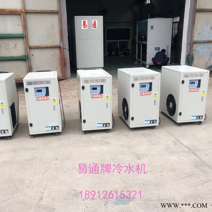 风冷式工业冷水机，螺杆式冷水机，开放式冷水机图5