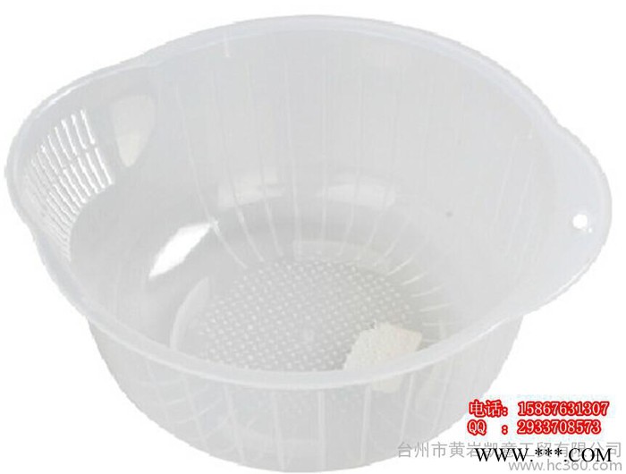 供应洗米篮/淘米篮塑料模具 日用品淘米箩/洗菜箩注塑模具图2