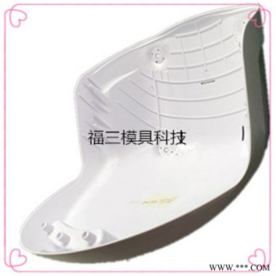 福三模具厂家销售重庆注塑模具薄壁注塑模具浙江浙江注塑模具  诚信为本