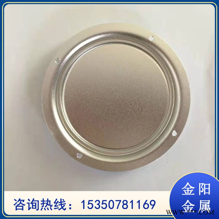 沧州金阳冲压件 金阳金属现货供应铜冲压件 冷冲压件 金阳金属现货供应铜冲压件 不冲压件 金阳金属现货供应铜冲压件 冷冲压图3