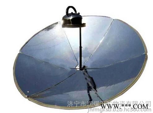 冲压折叠高效太阳灶供应，冲压折叠高效太阳灶系列，冲压折叠高效太阳灶批发图2