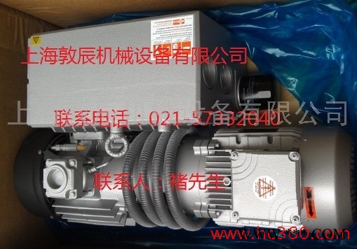 供应真空吸塑机专用真空泵，RA0100F，上海BUSCH真空泵，BUSCH真空泵专卖，进口真空泵代理，普旭真空泵代理图4