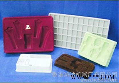 鸿达供应四柱吸塑模切机 半切全切裁断机