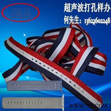 亿信承接来料玩具加工,超声波塑料焊接,吸塑包装图6