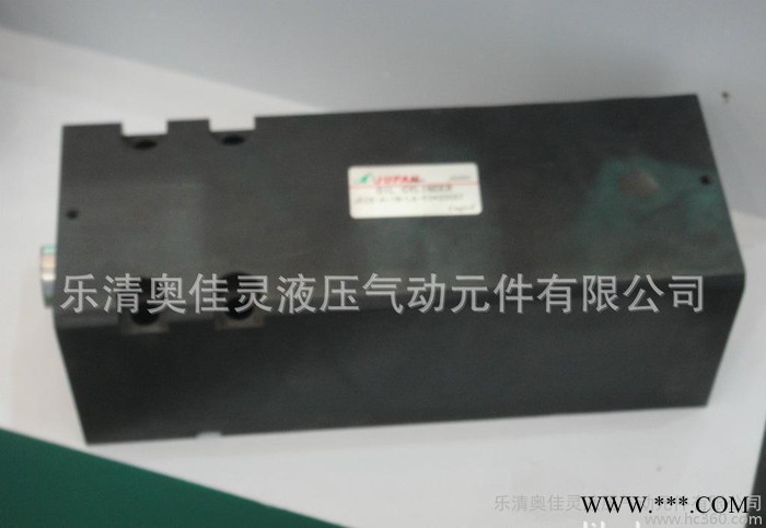 注塑模具油缸液压缸液压油缸图2