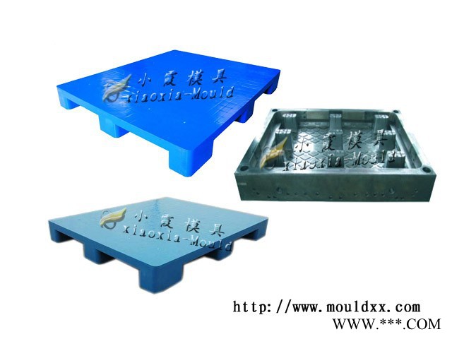 浙江小霞模具 生产注塑模具 1米1塑料双面卡板模具 1米1塑料双层卡板模具 1米1塑料川字卡板模具价位图5