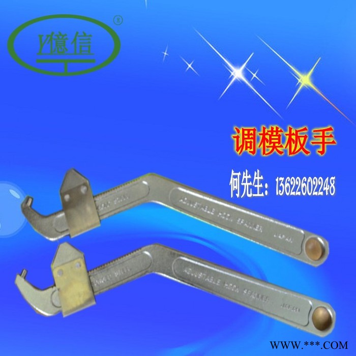 承接来料玩具加工,超声波塑料焊接,吸塑包装,SD卡塑料焊接机图2