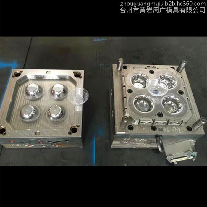 机械精密加工注塑薄壁模具 航空餐具模具 航空四件套PS碗碟模具 718模具钢 模具标准件制造图7