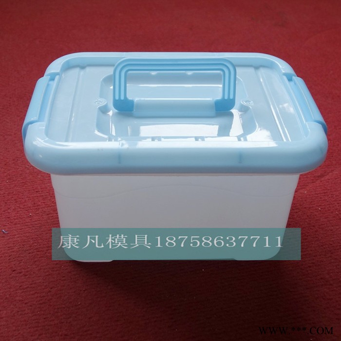 收纳盒模具 塑胶食品包装容器模具 薄壁塑料盒模具图5