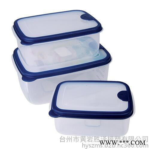 供应日用品塑料模具 保鲜盒模具 专业薄壁模具定做及注塑加工 黄岩胜泽模具制作图2
