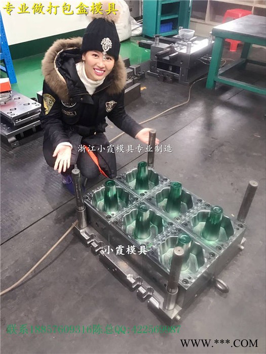 3000ml一出八透明薄壁快餐盒模具，2000ml一出八透明一次性塑料杯模具，2500ml一出八薄壁透明打包盒模具图6