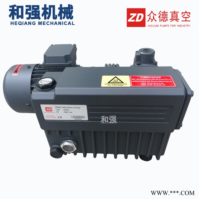 ZD众德V0021B油润滑风泵 真空机吸塑机用旋片式真空泵 0.75KW 每小时24立方图7
