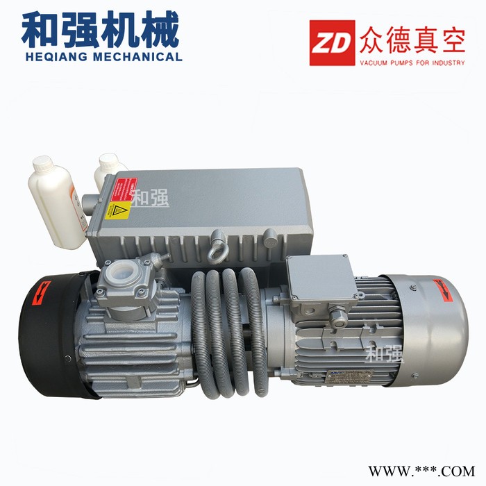 ZD众德V0021B油润滑风泵 真空机吸塑机用旋片式真空泵 0.75KW 每小时24立方图4