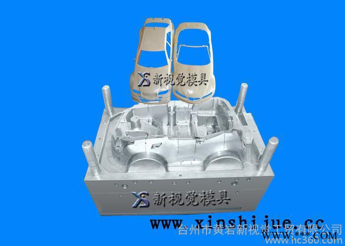 供应新视觉童车模具注塑模具加工图2