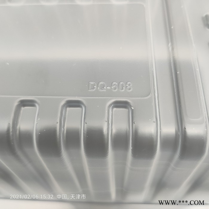 北京 天津(tray)吸塑托盘生产厂家为您定制各类塑料托盘 生鲜托盘 防静电托盘 超市托盘 蔬菜托盘 肉类托盘图7
