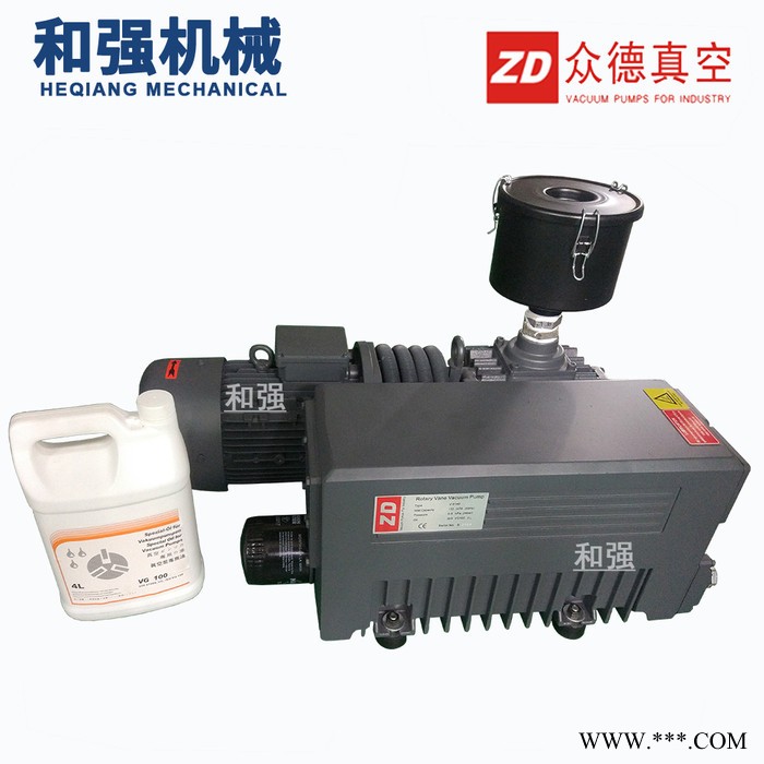 ZD众德V0200B油润滑风泵 吸塑机气泵 自动化机械设备用泵 每小时240立方 众德油润滑泵 众德真空泵图3