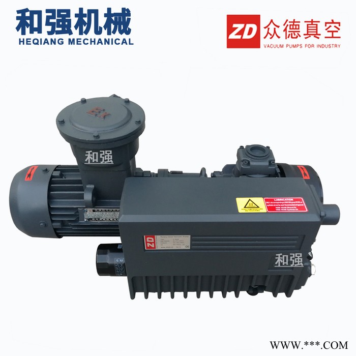 ZD众德V0200B油润滑风泵 吸塑机气泵 自动化机械设备用泵 每小时240立方 众德油润滑泵 众德真空泵图7