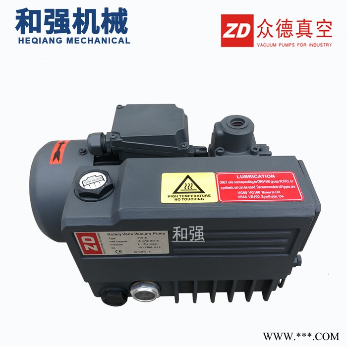 ZD众德V0200B油润滑风泵 吸塑机气泵 自动化机械设备用泵 每小时240立方 众德油润滑泵 众德真空泵图8