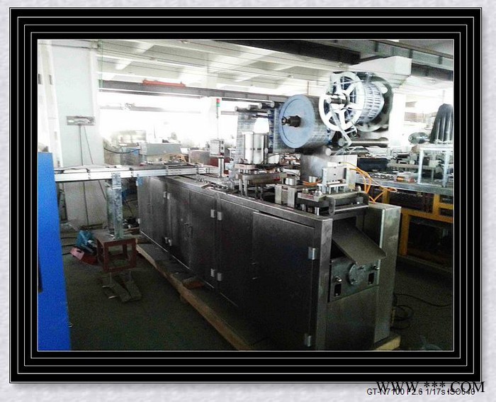 办公用品文具吸塑封口机 牙刷纸塑包装机 化妆用品吸塑封口机 针剂纸塑包装机图2